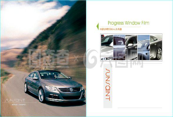 汽车产品手册图片 功能、设计与应用指南