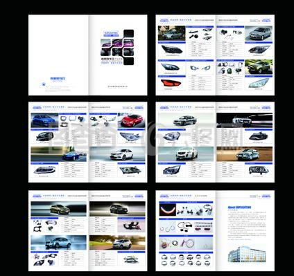 驾驭卓越，品质配件伴您行——汽车配件专业销售