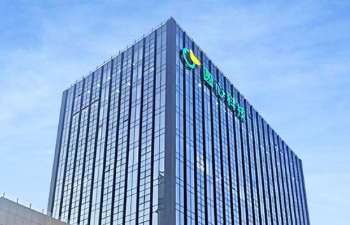 圆心科技旗下公司中标新项目 持续布局医药电商，线上GMV稳健增长引领电子科技融合创新